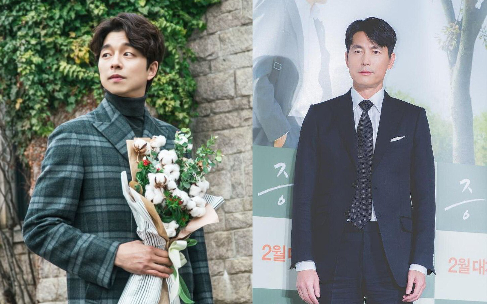 Rộ tin Gong Yoo tái xuất, đóng cùng với Jung Woo Sung, khán giả Hàn Quốc gào thét, đòi tẩy chay phim