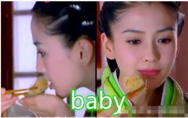 Đường Yên - Angelababy - Dương Mịch bị chê mặt đẹp như hoa nhưng diễn tệ, vợ Triệu Hựu Đình cũng "lọt hố" đơ cứng - Ảnh 4.