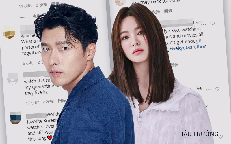 Dân tình xôn xao trước bằng chứng cho thấy Song Hye Kyo tái hợp cùng Hyun Bin sau khi ly hôn Song Joong Ki?