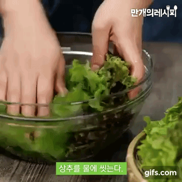 Không thể ngờ, vật dụng nhỏ bé này lại giúp bảo quản rau xanh nhà bạn tươi ngon đến cả tuần  - Ảnh 1.