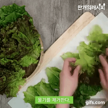 Không thể ngờ, vật dụng nhỏ bé này lại giúp bảo quản rau xanh nhà bạn tươi ngon đến cả tuần  - Ảnh 2.