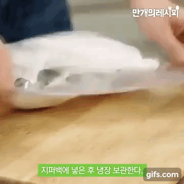 Không thể ngờ, vật dụng nhỏ bé này lại giúp bảo quản rau xanh nhà bạn tươi ngon đến cả tuần  - Ảnh 5.