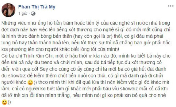 Tiếp tục công khai mỉa mai NSƯT Trịnh Kim Chi "đạo đức giả", Trà My "Thương nhớ ai đó" khiến cư dân mạng bức xúc - Ảnh 4.