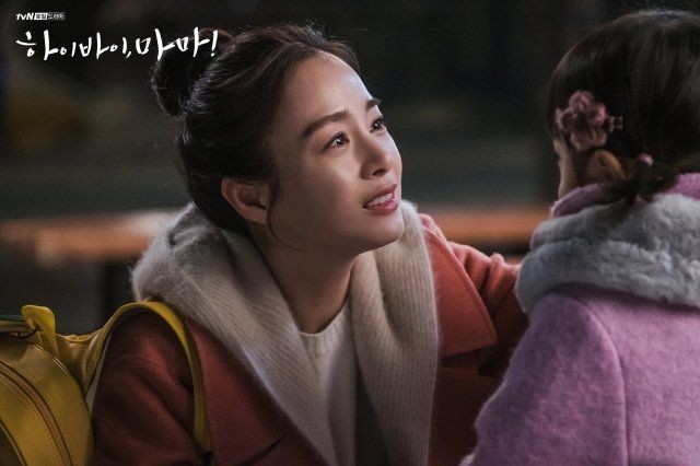 "Hi Bye, Mama": Lộ cái kết buồn, Kim Tae Hee sẽ chết để cứu con gái khiến khán giả tức giận chỉ trích biên kịch vì quá tàn nhẫn - Ảnh 2.