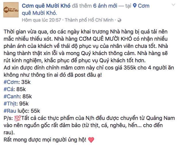 Cả Lý Quí Khánh và Trường Giang đều bị chê bán đồ ăn giá đắt, và đây là cách phản ứng của cả hai - Ảnh 7.