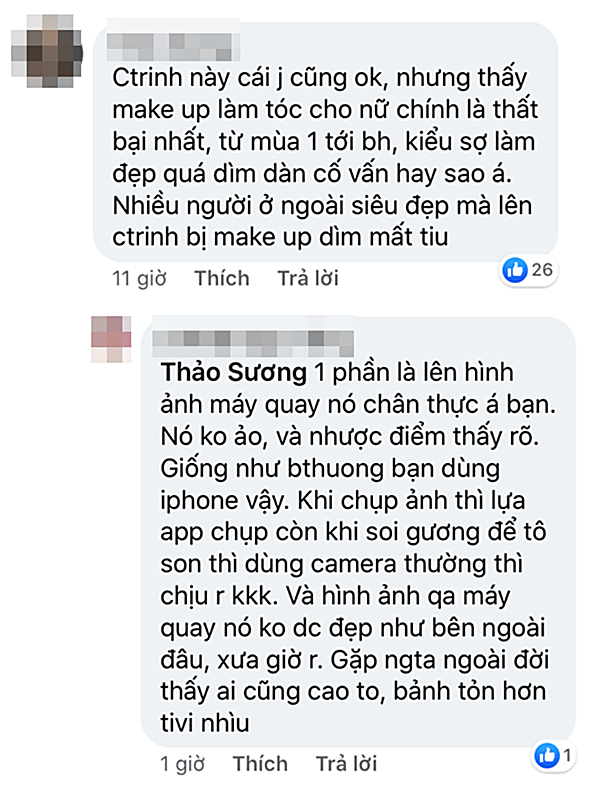 "Người ấy là ai?": Show chưa lên sóng mà fan đã truy ra tung tích nữ chính xinh như Angelababy nhưng lên hình già đi mấy tuổi - Ảnh 5.