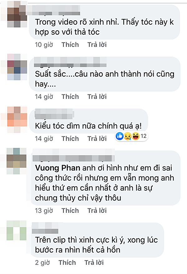 "Người ấy là ai?": Show chưa lên sóng mà fan đã truy ra tung tích nữ chính xinh như Angelababy nhưng lên hình già đi mấy tuổi - Ảnh 7.