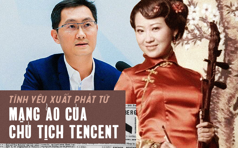 Quen biết qua mạng và kết hôn sau 6 tháng, rốt cuộc nữ nhạc công đàn nhị đã &quot;đánh cắp&quot; trái tim của tỷ phú giàu nhất nhì Trung Quốc như thế nào?