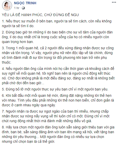 Sau nhiều mối tình không thành, Ngọc Trinh tuyên bố chắc nịch: "Tại sao cứ phải níu giữ một người không đem lại hạnh phúc cho mình?" - Ảnh 1.