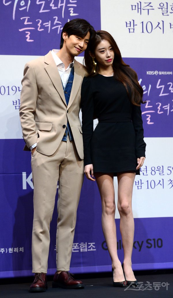 Tài tử "Mặt Trăng Ôm Mặt Trời" Song Jae Rim xác nhận hẹn hò với Jiyeon (T-ara), tuy nhiên phản ứng của nữ ca sĩ lại gây bất ngờ - Ảnh 2.