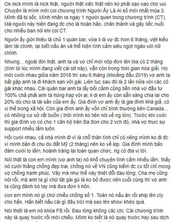 "Người ấy là ai": Chàng CEO Việt Kiều lên tiếng thừa nhận đã nói dối sau khi bị "bóc phốt", ăn bám gia đình nhà vợ - Ảnh 1.