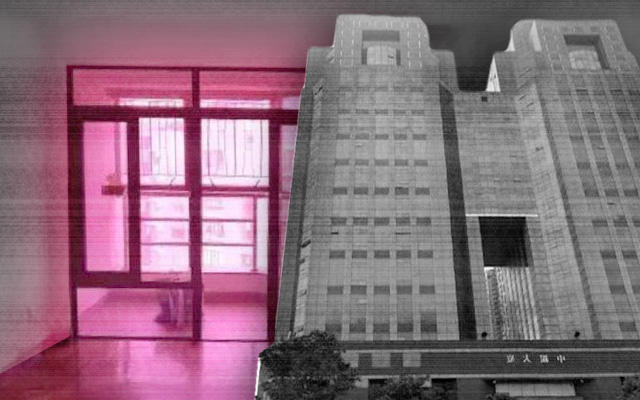 Bí ẩn tòa nhà ngân hàng Trung Quốc màu đỏ sẫm ở Thâm Quyến và loạt lời đồn về chuyện rùng rợn ở tầng 21 không ai dám đến