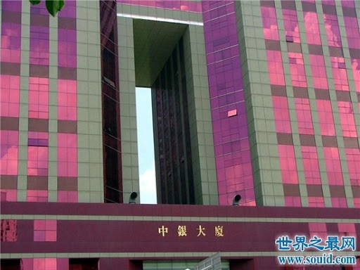 Sự thật đằng sau hình ảnh màu đỏ của Tòa nhà ngân hàng Trung Quốc ở Thâm Quyến và lời đồn về những chuyện rùng rợn ở tầng 21 - Ảnh 2.