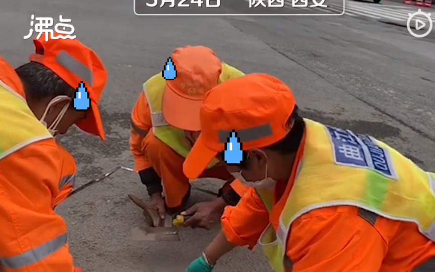 Công nhân túm tụm cân bụi trên đường, hé lộ quy định cực khắt khe về nghề vệ sinh môi trường ở Trung Quốc