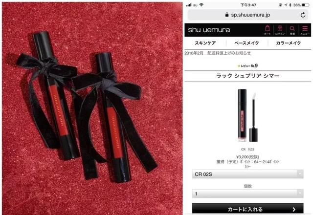 Trơ trẽn như tiểu tam cặp kè chủ tịch Taobao: Diện toàn hàng nhái, còn "cả gan" fake cả áo của chính thất phu nhân - Ảnh 7.