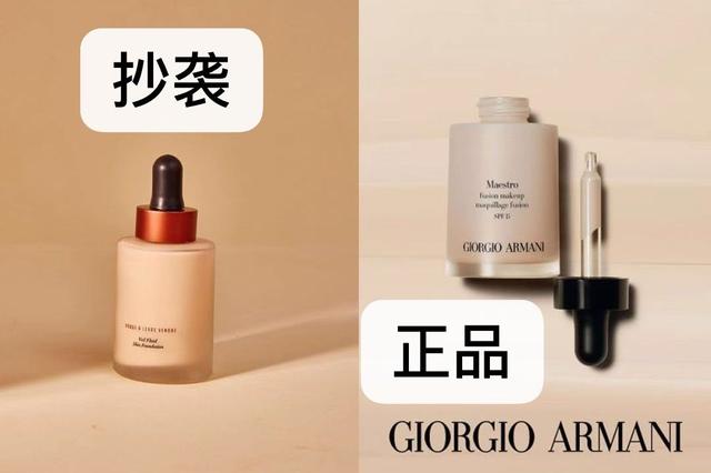 Trơ trẽn như tiểu tam cặp kè chủ tịch Taobao: Diện toàn hàng nhái, còn "cả gan" fake cả áo của chính thất phu nhân - Ảnh 6.