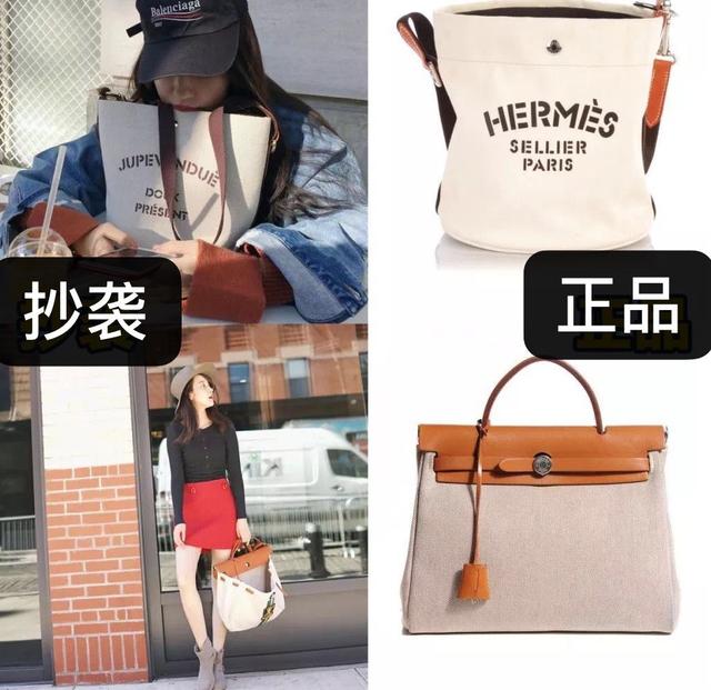 Trơ trẽn như tiểu tam cặp kè chủ tịch Taobao: Diện toàn hàng nhái, còn "cả gan" fake cả áo của chính thất phu nhân - Ảnh 5.