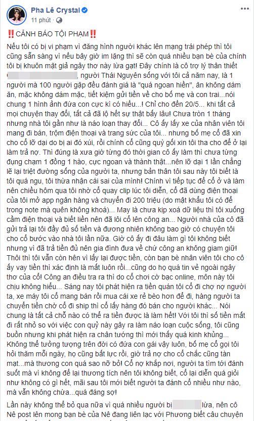 Ca sĩ Pha Lê bức xúc "vạch mặt" trợ lý thân thiết trộm 200 triệu đồng, cũng chính là người từng lấy cắp nữ trang kim cương cách đây vài tuần - Ảnh 2.