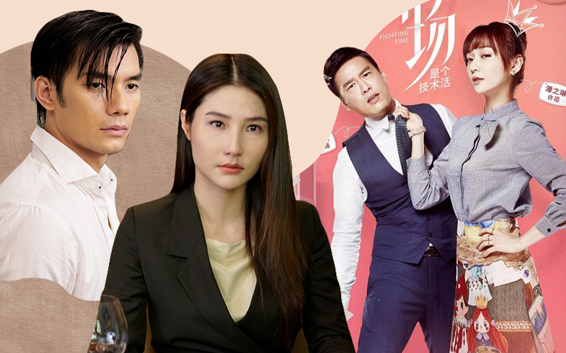 Những thay đổi táo bạo khiến &quot;Tình yêu và tham vọng&quot; hấp dẫn, &quot;ngập ngụa&quot; drama hơn cả bản gốc Trung Quốc (P.1)