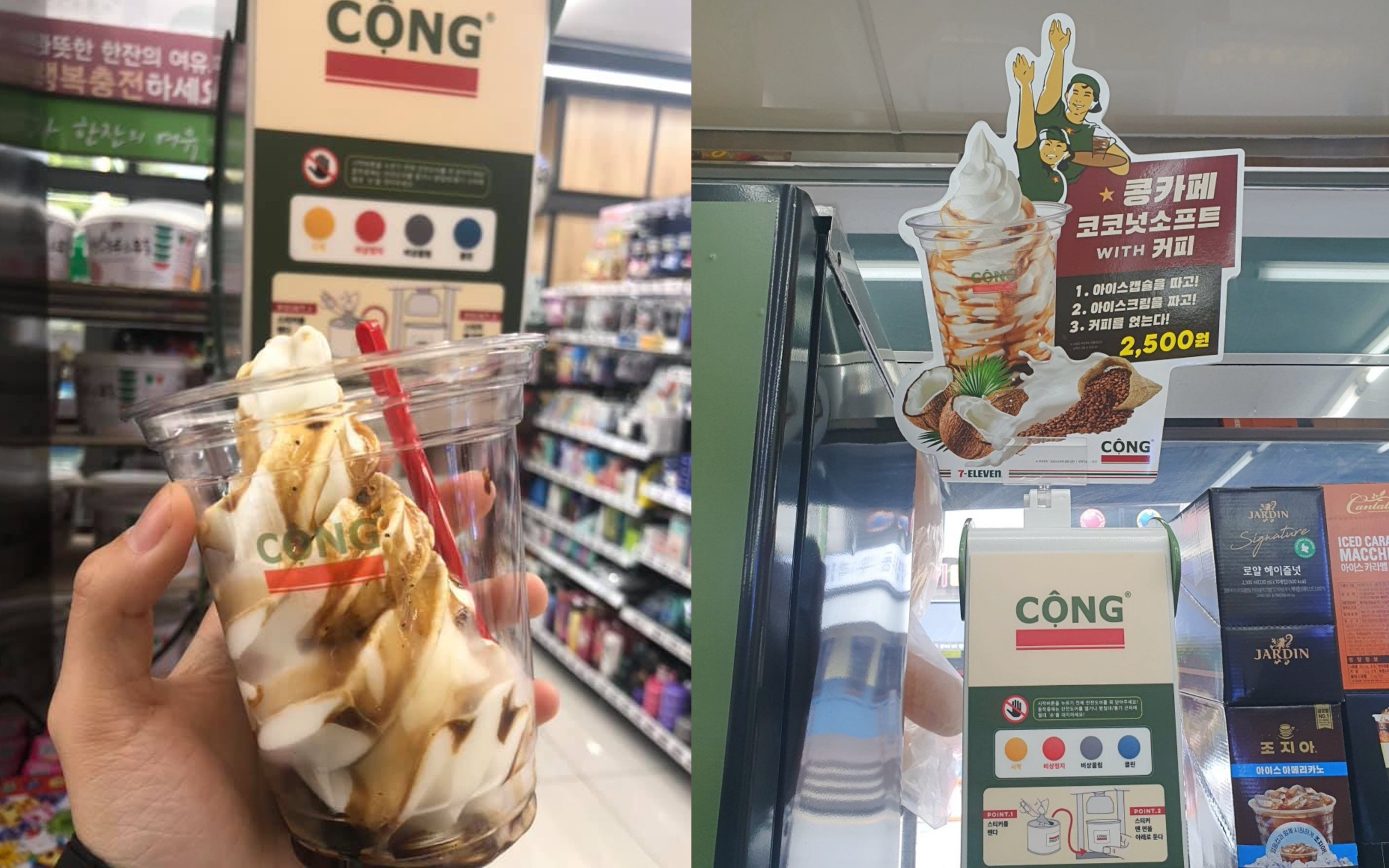 Kem phủ cà phê siêu hấp dẫn của thương hiệu Việt bất ngờ lên kệ hàng 7-Eleven tại Hàn Quốc, giới trẻ thi nhau săn tìm ăn thử