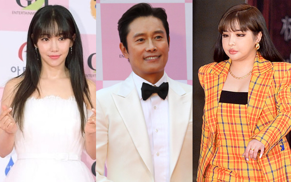 Thảm đỏ Daejong Film Awards 2020: Park Bom (2NE1) xuất hiện với thân hình quá khổ, &quot;tình cũ Song Hye Kyo&quot; điển trai ở tuổi 49