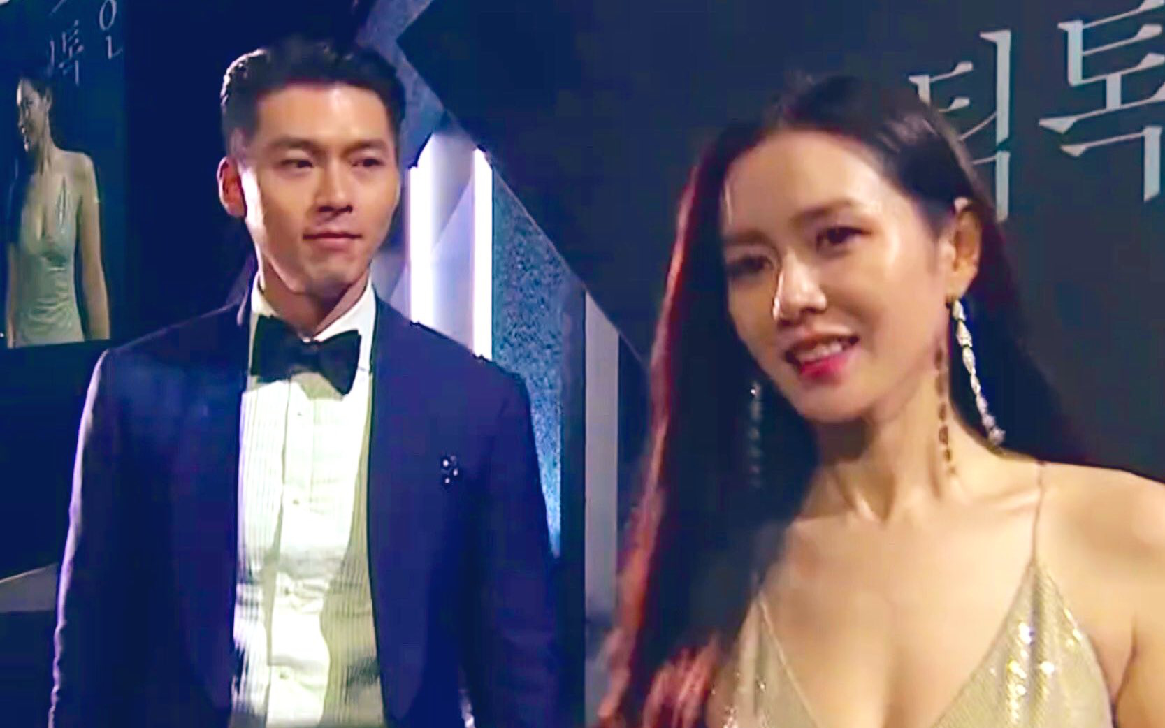 &quot;Mặt lạnh&quot; với nhau suốt buổi trao giải nhưng Hyun Bin &quot;lén lút&quot; làm hành động đặc biệt dành cho Son Ye Jin