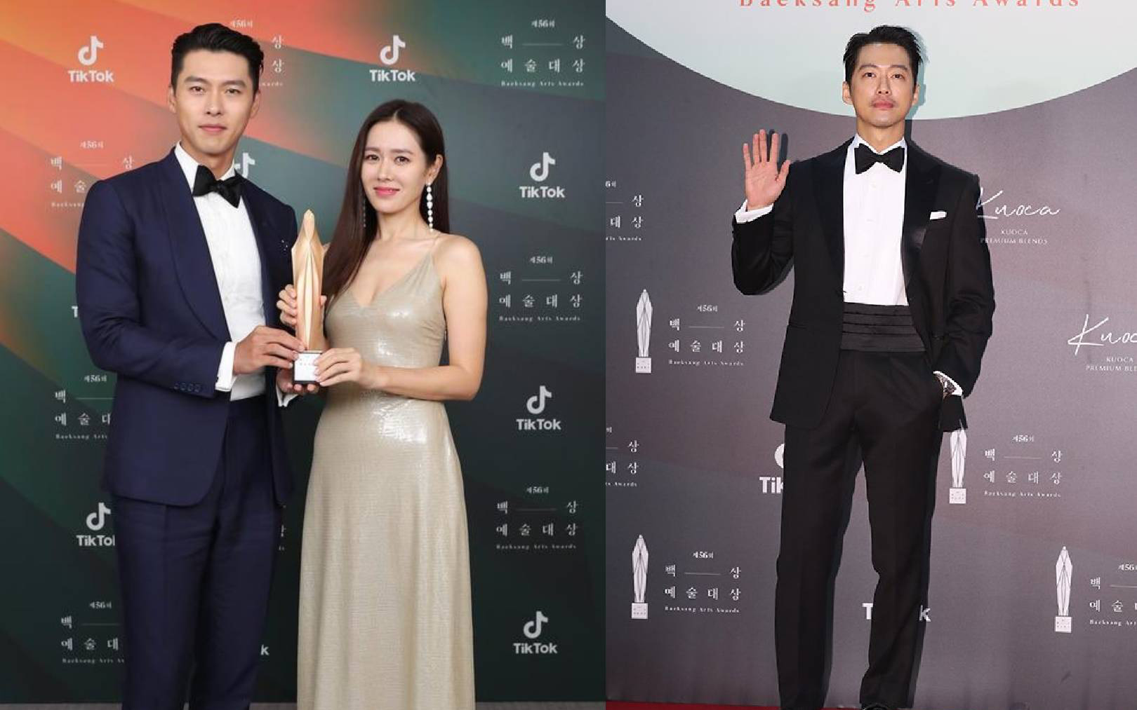 Baeksang Arts Awards 2020: Hyun Bin - Son Ye Jin vuột mất hàng loạt giải, phim của Nam Gong Min bất ngờ lên ngôi