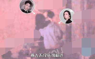 Chia tay mỹ nhân "Chân Hoàn truyện" được 6 tháng, Trương Minh Ân bị bắt gặp khóa môi "tình cũ" nam thần "Đông Cung"