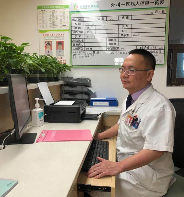 Nhét 20 quả bóng từ tính vào dương vật, cậu bé 11 tuổi khiến bác sĩ cũng bị sốc - Ảnh 3.