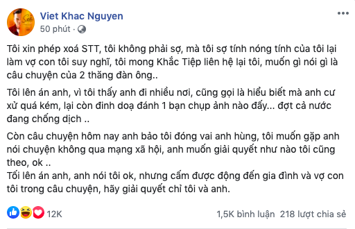 Vừa gay gắt xưng "tao - mày", tuyên bố vào Sài Gòn "xử đẹp" Vũ Khắc Tiệp, Khắc Việt đã xóa ngay status và đổi lại thành "anh - tôi" - Ảnh 2.