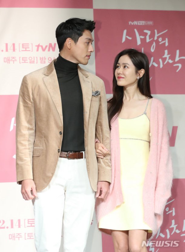 Dẫu có phủ nhận bao nhiêu nhưng Hyun Bin và Son Ye Jin đã bị "vạch trần" chuyện tình cảm thông qua ngôn ngữ cơ thể rõ ràng thế này? - Ảnh 13.