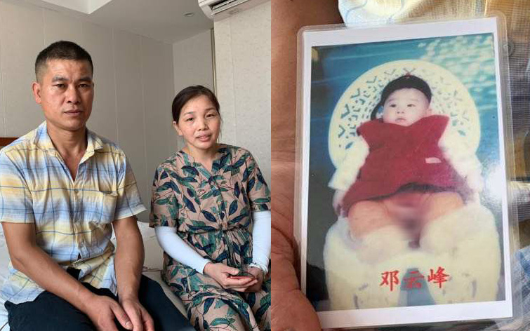 Vụ bắt cóc trẻ em chấn động Trung Quốc: Phép màu xuất hiện sau 16 năm, con trai trở về sau khi thi xong Đại học