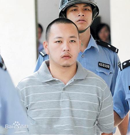 Vụ án 3 chị em gái ở Trung Quốc: Gã hàng xóm nhẫn tâm sát hại 3 cô gái vô tội chỉ vì bế tắc trong cuộc sống với thủ đoạn dã man - Ảnh 3.