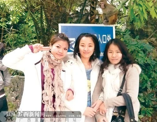 Vụ án 3 chị em gái ở Trung Quốc: Gã hàng xóm nhẫn tâm sát hại 3 cô gái vô tội chỉ vì bế tắc trong cuộc sống với thủ đoạn dã man - Ảnh 1.