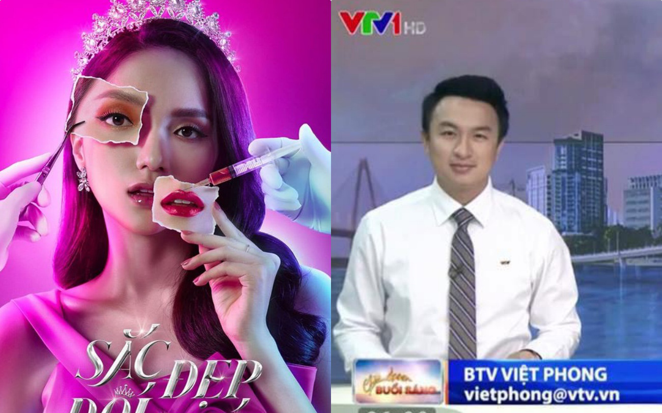 Không chỉ miệt thị giới tính Hương Giang, MC VTV cũng từng chê phim chuyển giới của nàng Hậu là rẻ tiền, nhạt toẹt