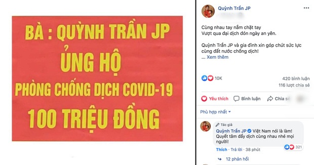 Quỳnh Trần JP nhận được "cơn mưa'' lời khen khi tiếp tục ủng hộ hơn 100 triệu đồng cùng Việt Nam vượt qua đại dịch - Ảnh 2.