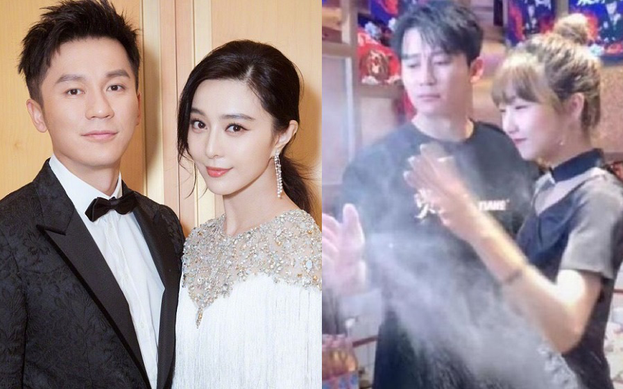 Chia tay Phạm Băng Băng, Lý Thần &quot;xuống cấp&quot; đến nỗi không thể tin đây là vị thiếu gia đình đám Cbiz ngày nào