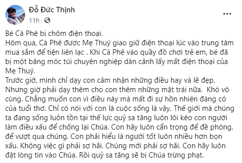 Con trai vợ chồng Thanh Thúy - Đức Thịnh bị nhóm lừa đảo dàn cảnh cướp mất điện thoại ngay giữa chốn đông người - Ảnh 1.