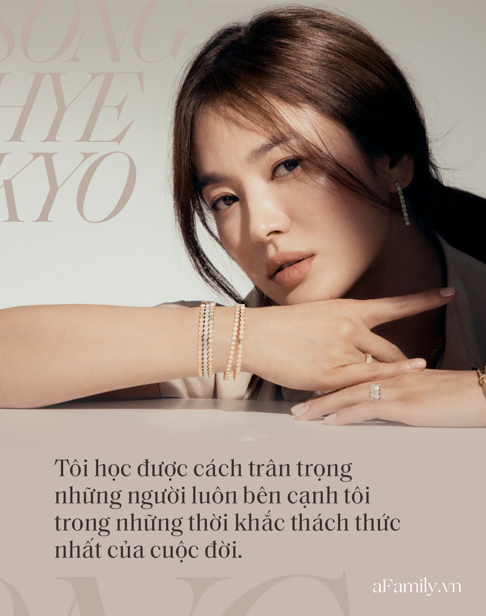 Song Hye Kyo đá xoáy chồng cũ Song Joong Ki trong bài phỏng vấn mới: Nhấn mạnh sự "phức tạp" tới 3 lần, khẳng định tình yêu phải được giữ gìn từ hai phía? - Ảnh 2.