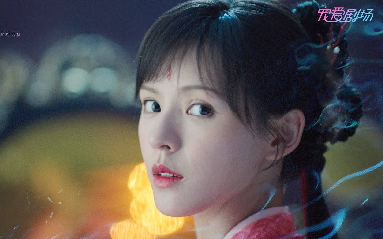 Bộ phim ngược không thua "Hương mật tựa khói sương": Phục trang quá đẹp, công chúa Trương Dư Hi xuất hiện