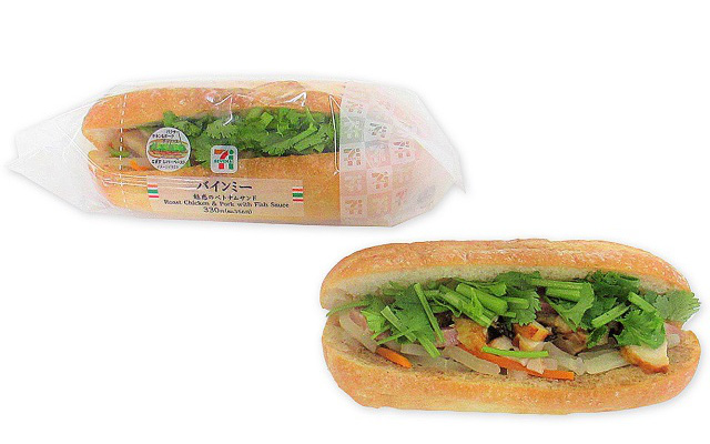 Bánh mì Việt Nam bất ngờ xuất hiện trên kệ của hệ thống 7-Eleven tại Nhật Bản với giá tận 80k đồng/ổ, dân mạng cầu mong “chỉ cần giống 70% bản gốc là được”