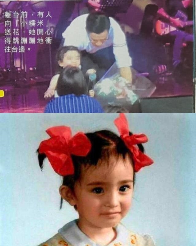 Với những hình ảnh mờ thì netizen cũng chỉ có thể "đoán mò" về gương mặt của con gái Dương Mịch – Lưu Khải Uy. Nhưng có vẻ như cô bé cũng không thừa hưởng nét nào từ mẹ.