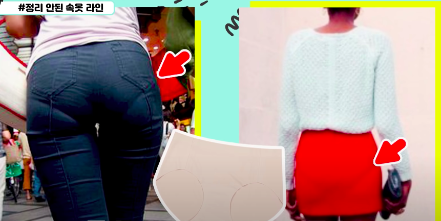 Mẹo chọn đồ lót giúp bạn gầy đi tận 5kg - Ảnh 5.