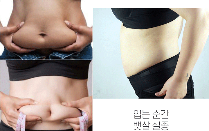 4 mẹo chọn nội y &quot;bóp dáng&quot; cho nàng bụng mỡ, chân to: Khéo chọn một chút là gầy đi tới cả 5kg