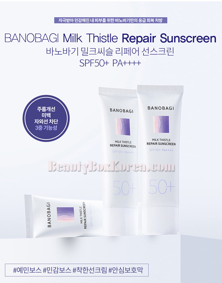 Phục hồi da khô sạm lên level hoàn hảo, khám phá ngay quy trình 5 bước của Banobagi! - Ảnh 7.