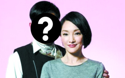 Từng mang danh "kẻ thứ 3" chen vào mối quan hệ giữa vợ chồng tài tử Hong Kong đình đám này, Châu Tấn nói gì?