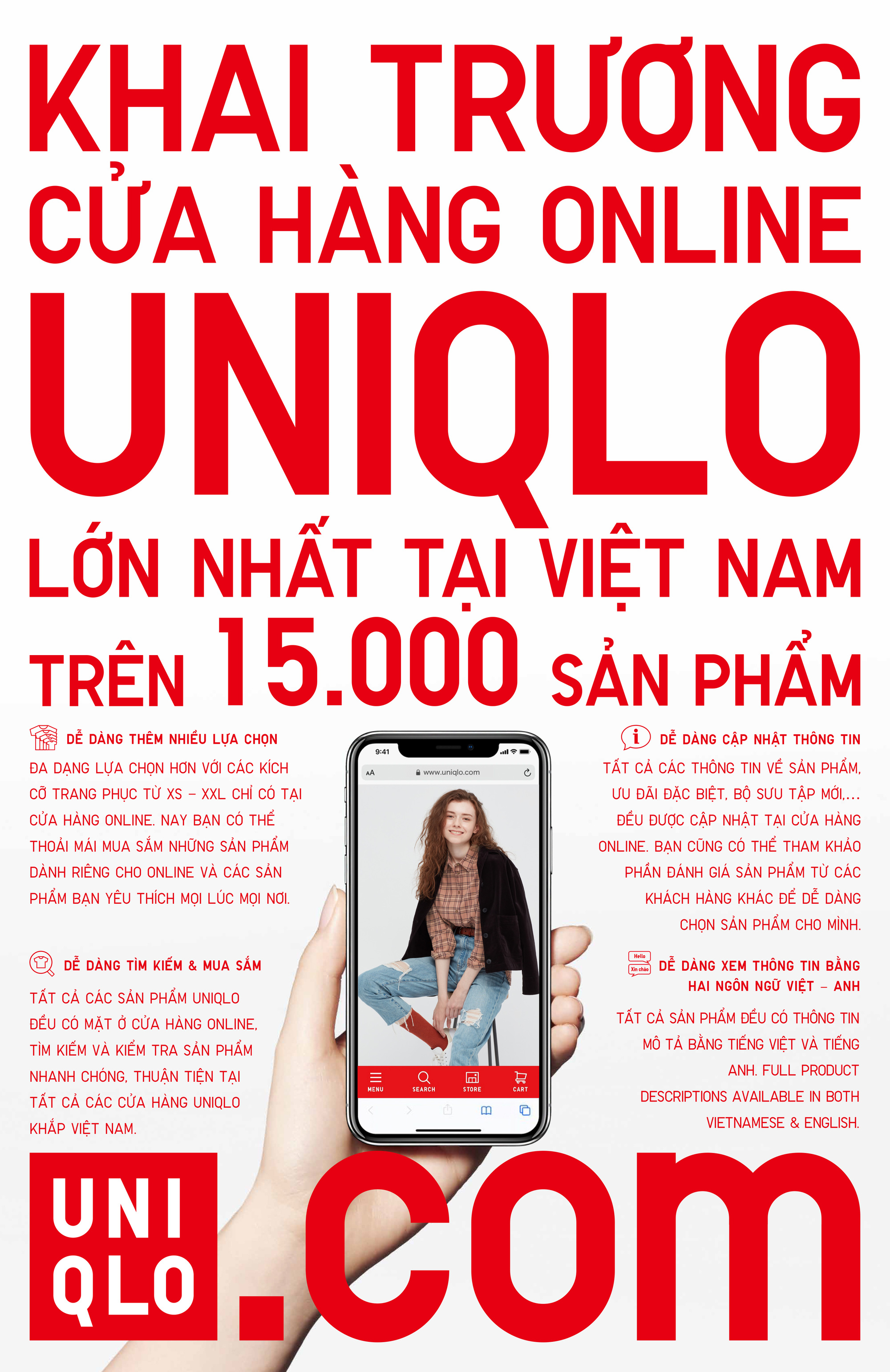 UNIQLO Chính Thức Khai Trương Cửa Hàng Online Tại Việt Nam Vào Ngày 5 Tháng 11 - Ảnh 1.