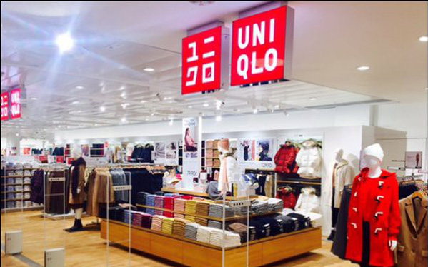 UNIQLO chính thức khai trương cửa hàng online tại Việt Nam vào ngày 5 tháng 11