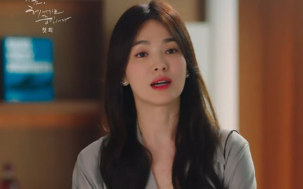 Now, We Are Breaking Up: Song Hye Kyo "lăn giường" với trai trẻ cực bạo nhưng đây mới là cảnh quay hot nhất trong tập 1