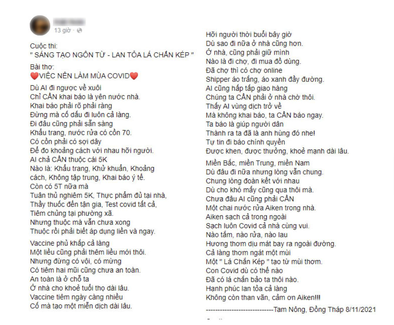 “Ai... Cần? Ai... Cần?” - Cụm từ mới lạ đang được cộng đồng mạng lăng-xê để lan tỏa ý nghĩa “lá chắn kép”, giữ vững bình thường mới - Ảnh 3.
